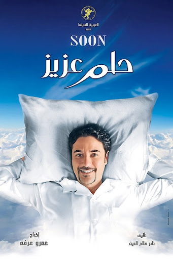 Kép