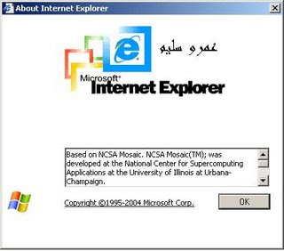 صورة