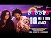 Ooo song Lyrics : QARAN -Ooo Ooo  Aainey ke jaisi tu  Toh kyun toh kyun  Kahi aur main dekhoon