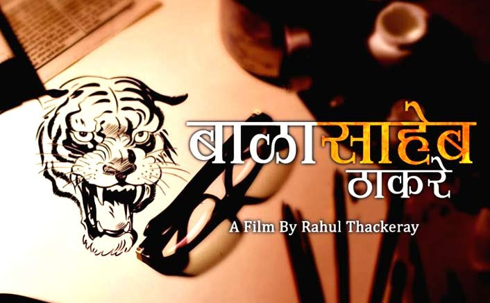 Balasaheb Thackeray new upcoming movie first look, Poster of Rahul Thackeray next movie download first look Poster, release date