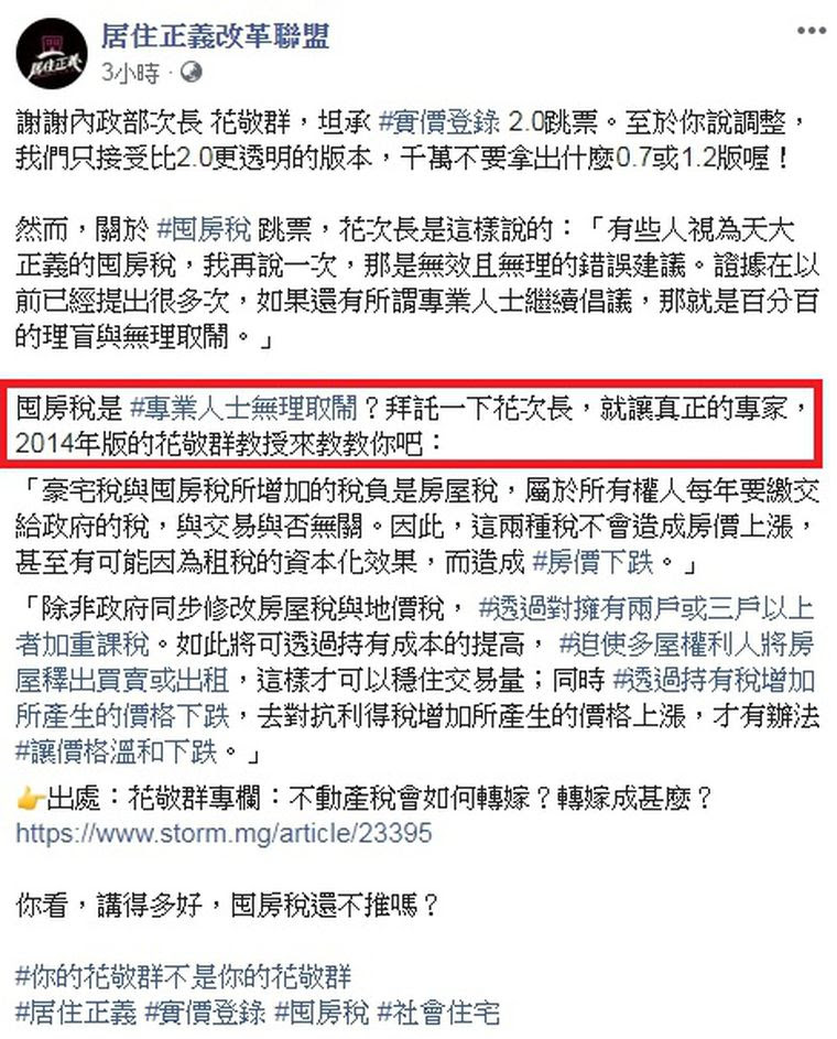 Re çå¦ å§æ