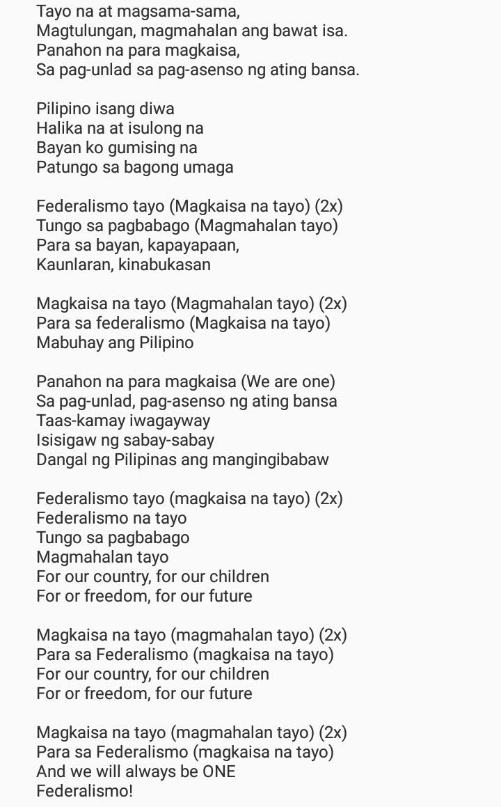Look: lyrics of the jingle of the administration's 