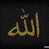 Islamic Quotes Wallpaper 4k Download 1920x1080