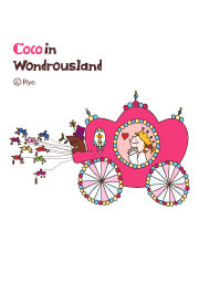 Coco In Wondrousland きせかえ