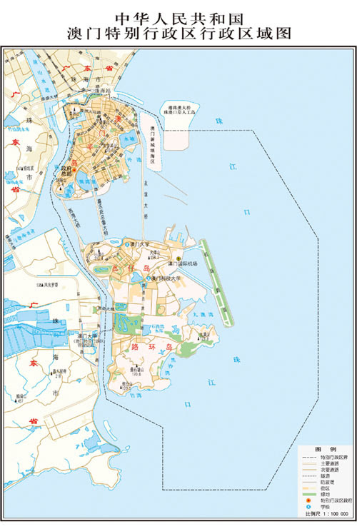 macau mapa China publica novo mapa de Macau