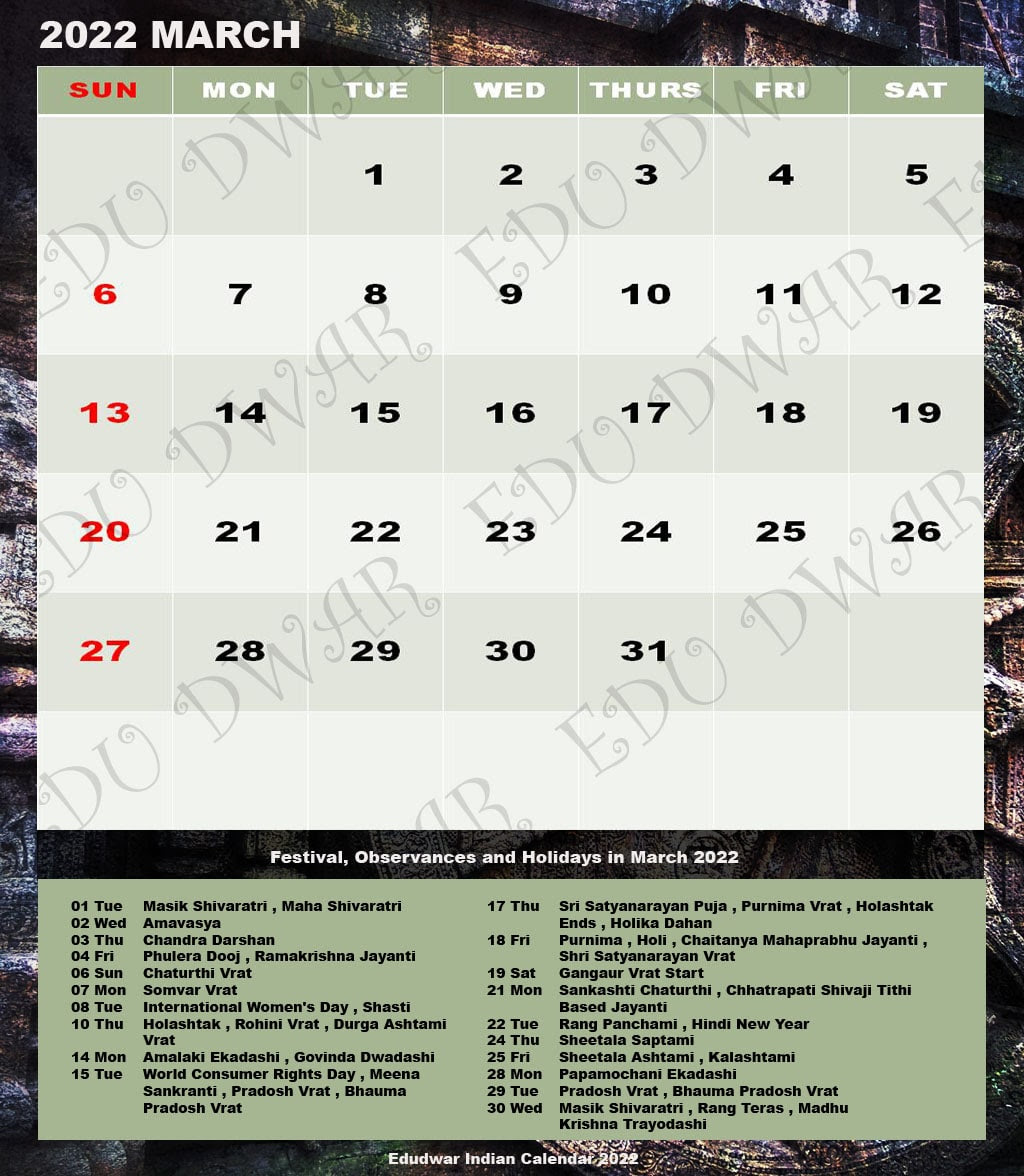 Calendar 2022 India In Hindi