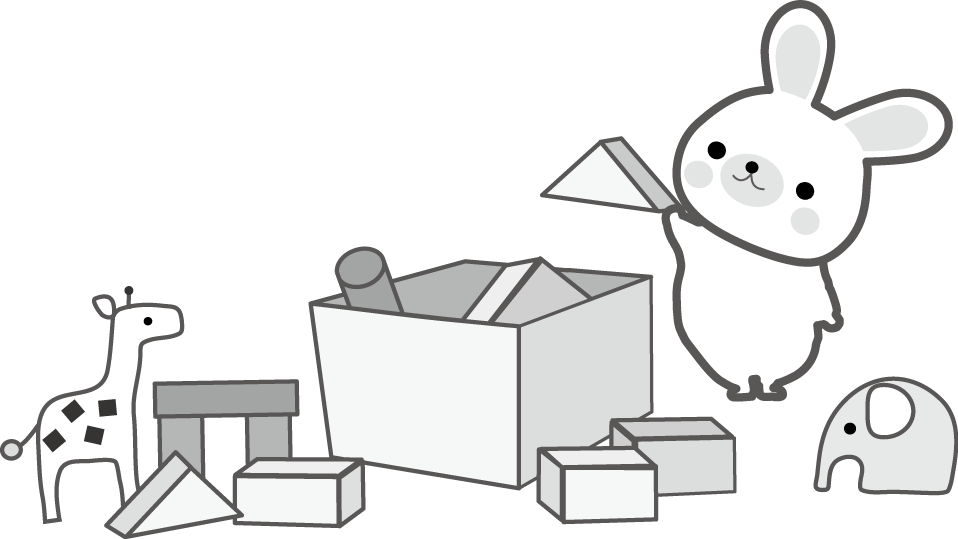 かわいいイラスト 無料イラスト フリー素材 お片付け