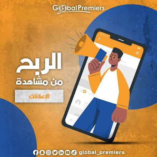 صورة