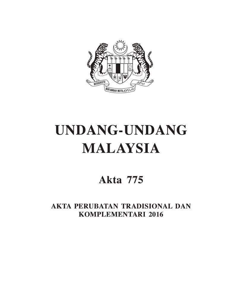 ubat kutu spot on   13