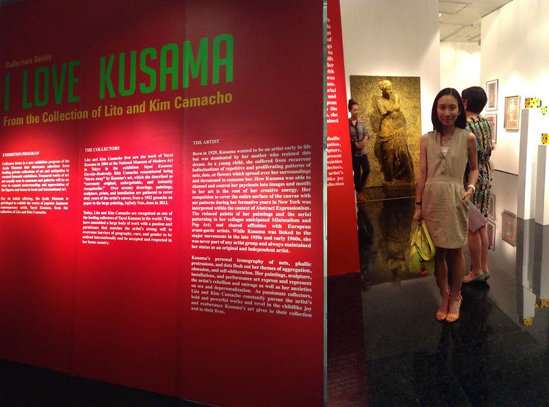kusama2