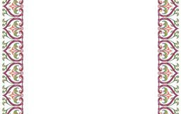 Border Undangan Tahlil