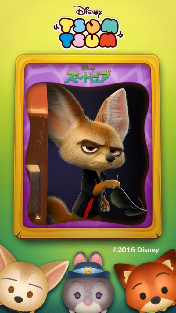 ふぁみりーぱーてぃー