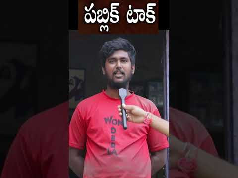 చిత్రం