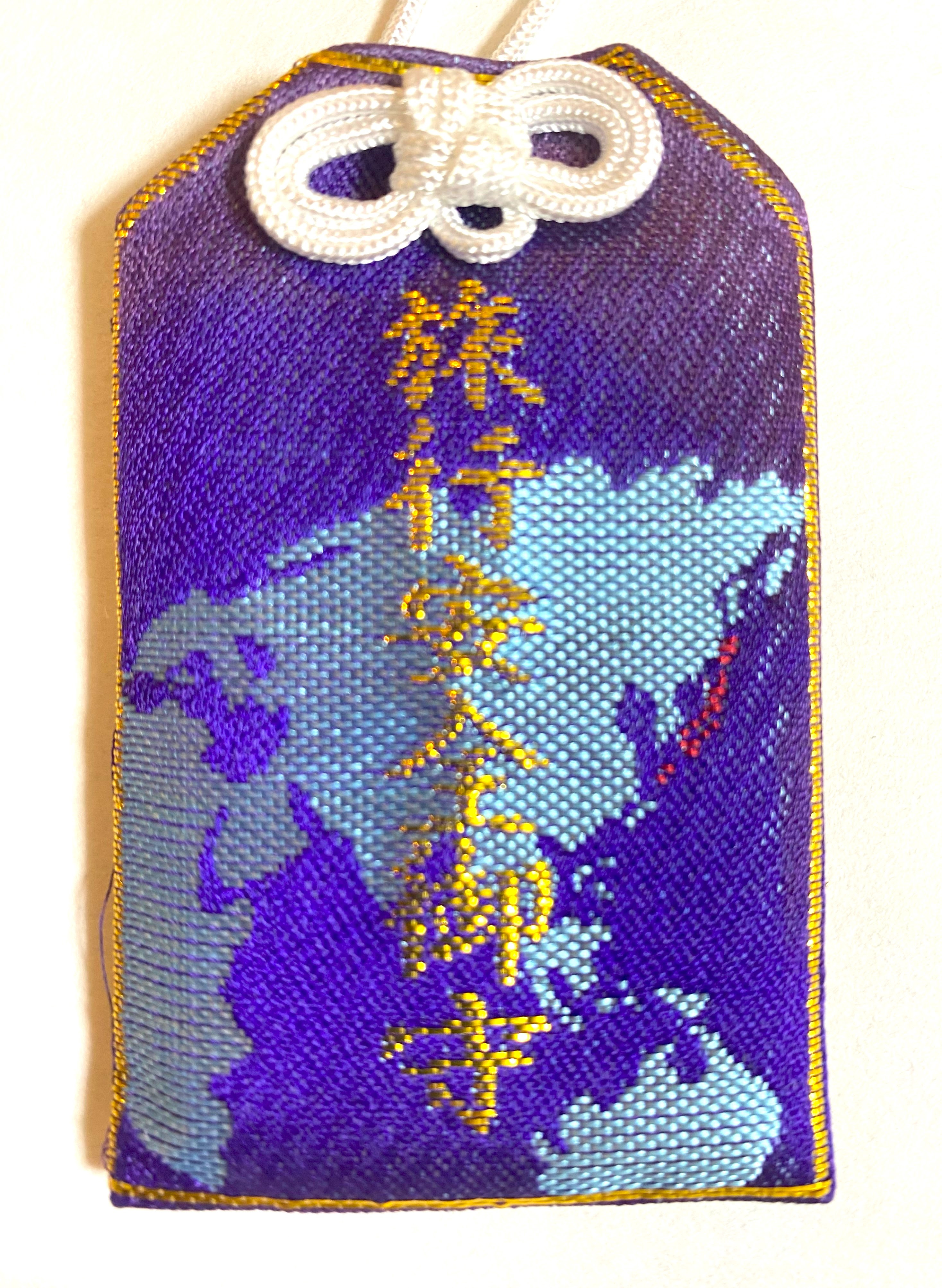 旅行安全祈願お守り