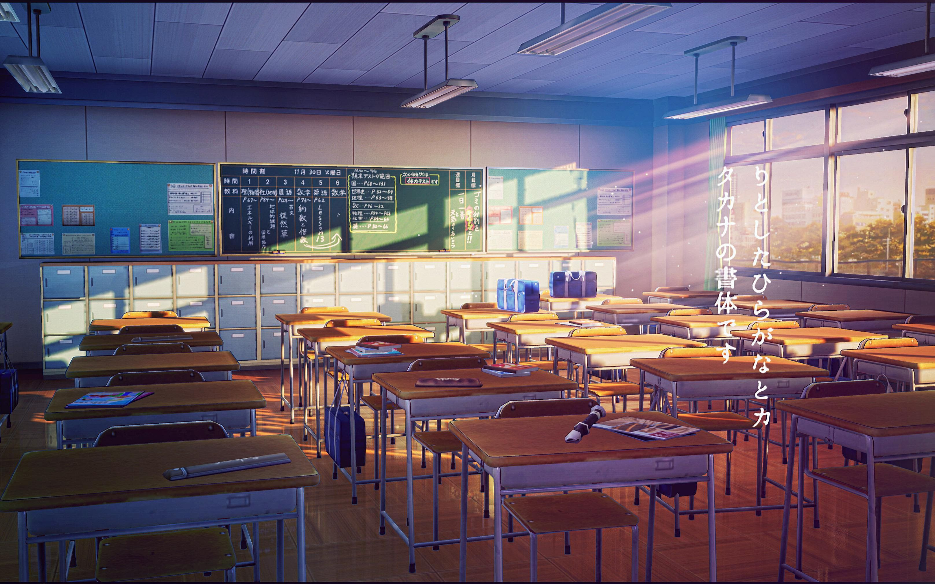 Ue4 新海诚风格场景制作 哔哩哔哩 つロ干杯 Bilibili