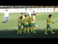 背番号24 サッカー 860147-背番号24 サッカー