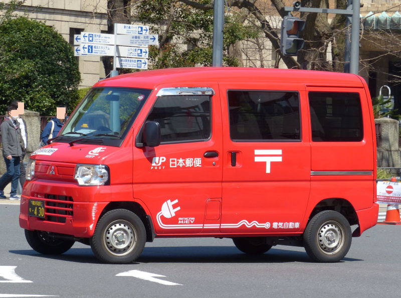 郵便局で活用している二輪や四輪 委託会社含む