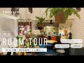 [最新] アメリカンな部屋 一人暮らし 114529-アメリカンな部屋 一人暮らし
