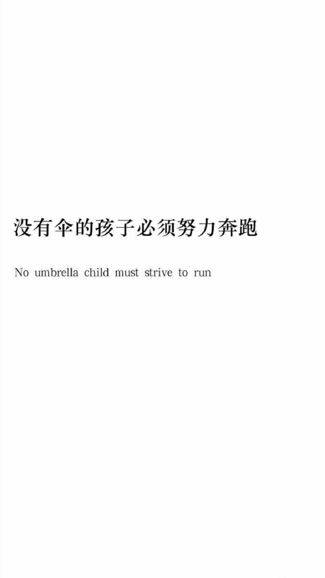 Iphone壁纸 纯白简约手机桌面壁纸 图片