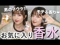 【ベストコレクション】 インスタ おしゃれ 一般人 236397-インスタ 一般人 おしゃれ メンズ