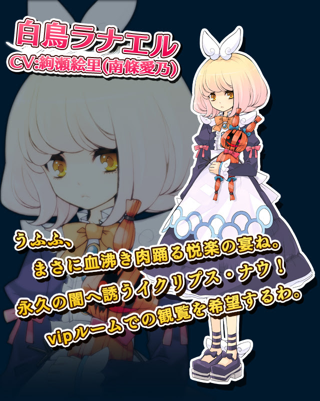 神様と運命革命のパラドクス