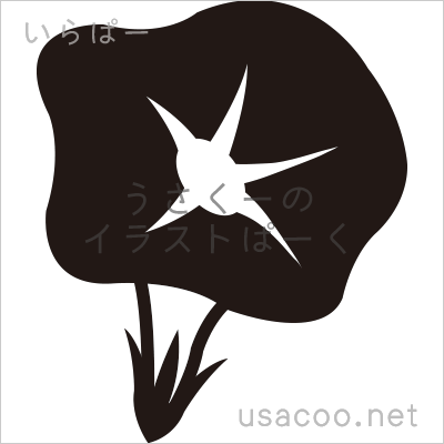 あさがお モノクロ の無料イラスト素材 登録不要のイラストぱーく