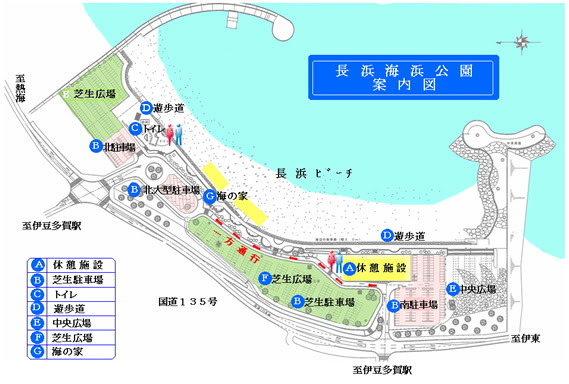 多賀観光協会