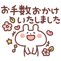 Lineスタンプ ありがとう の完全一覧 全1000種類