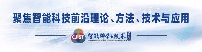 科学网 转载 平行海上油气田 基于acp的前期开发方案的设计与评估 王晓的博文