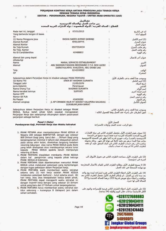 Perjanjian Kerja Perorangan Di Uae Jangkar Global Groups