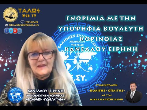 Εικόνα