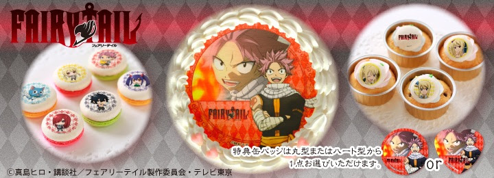 公式 キャラクターコースはこちら ケーキ マカロン カップケーキ Priroll プリロール アニメ マンガ ゲーム Fairy Tail 定番柄 キャラクターコースはこちら