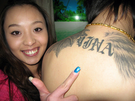 japanese word tattoos. china-tattoo