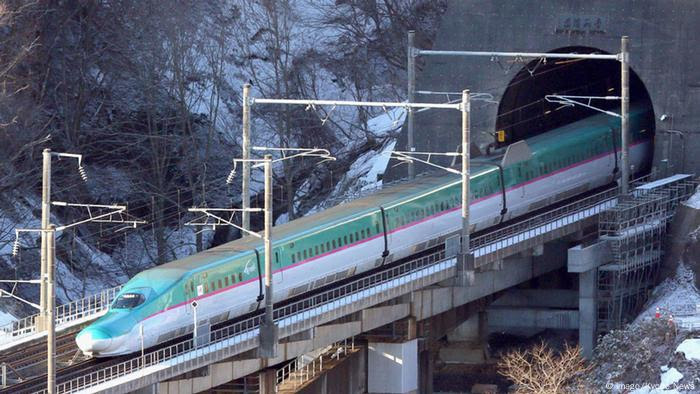 Japan Seikan Tunnel