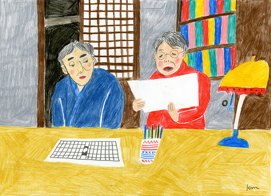 かえでまはサスペンスをかきました ピースリーピース 株式会社ピースリーピース