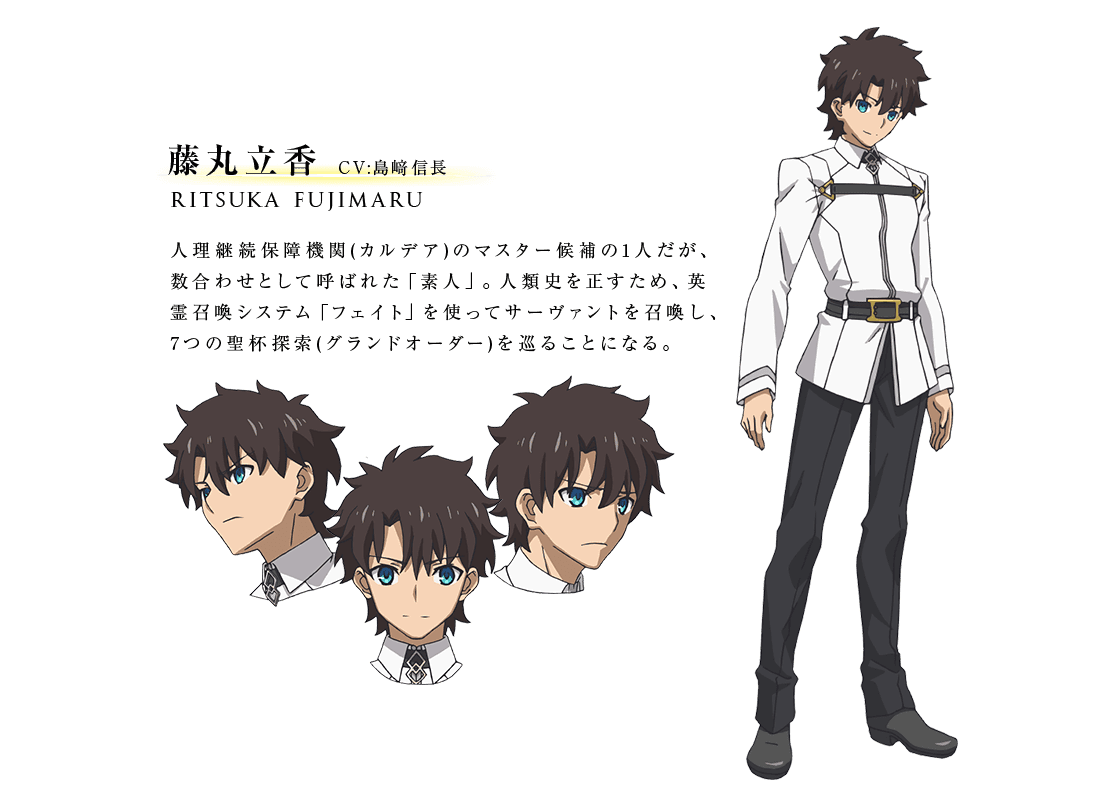 速報 Fate Grand Order アニメ化決定 年末にｔｖアニメｓｐとして放送 制作 Lay Duce やらおん