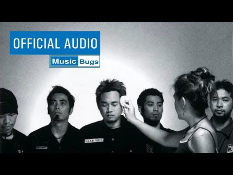 คอร์ดเพลง ทิ้งไว้ในใจ – BIG ASS (คอร์ด ง่ายๆ)