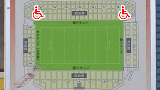 秩父宮ラグビー場 バリアフリーマップ