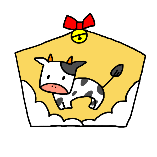 うしの絵馬１のイラスト かわいいフリー素材が無料のイラストレイン