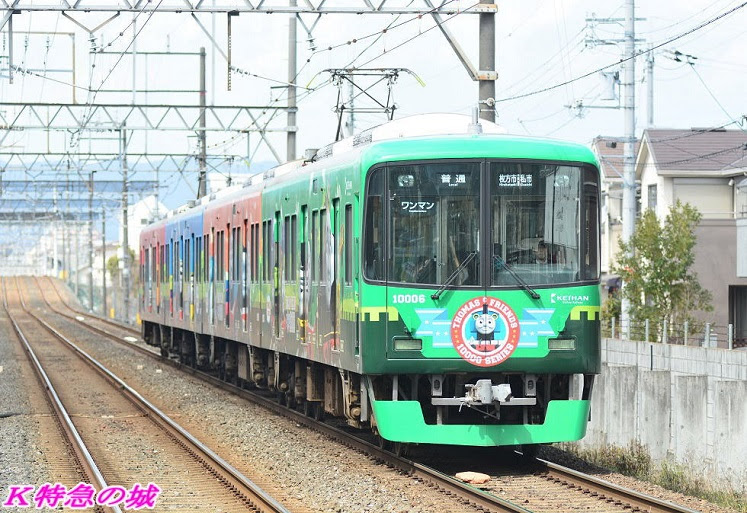 ｋ特急の城 きかんしゃトーマス15画像集