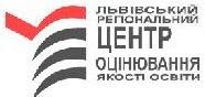 LZNO