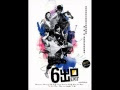 √70以上 辰伶 200263-辰伶 啦啦队