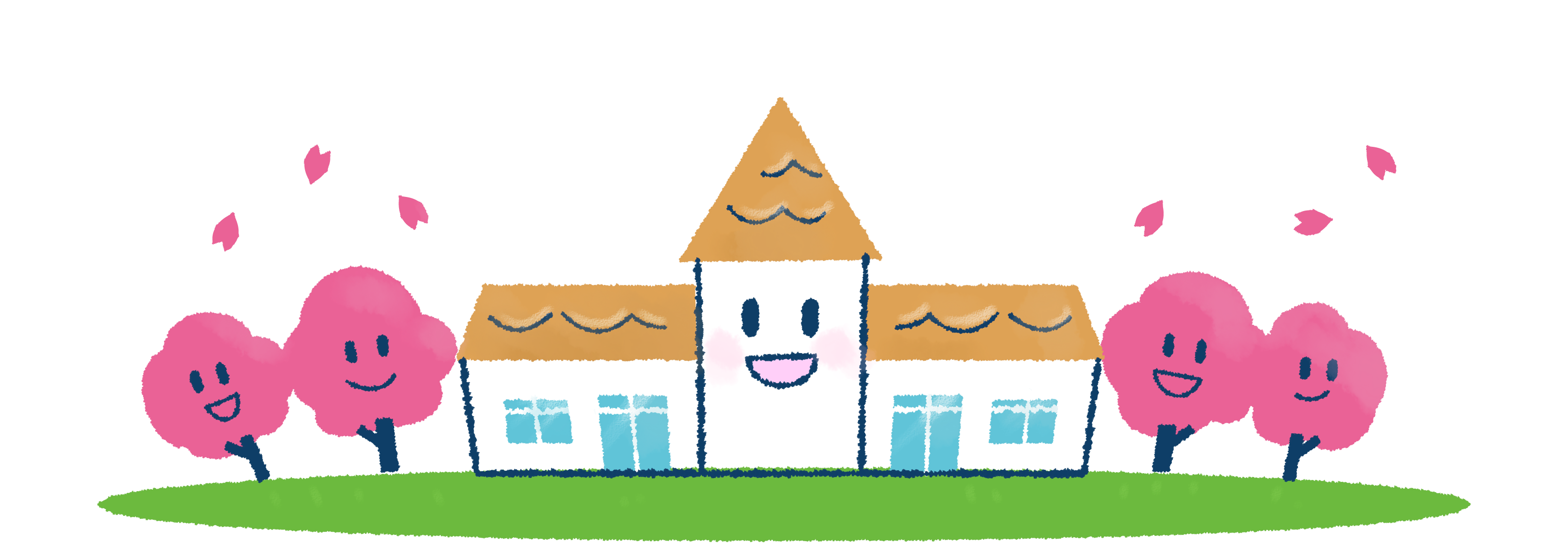 幼稚園 保育園の園舎イラスト 春の広報 園だよりに 可愛い無料イラスト素材集