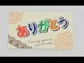 [最も共有された！ √] 可愛い 文字 画像 165554