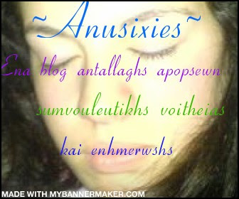 Create your own banner at mybannermaker.com!
