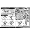 1/72 VF-31J Super Siegfried Hayate Immelmann Use English Manual, Color Guide & Paint Conversion Chart from Macross Delta