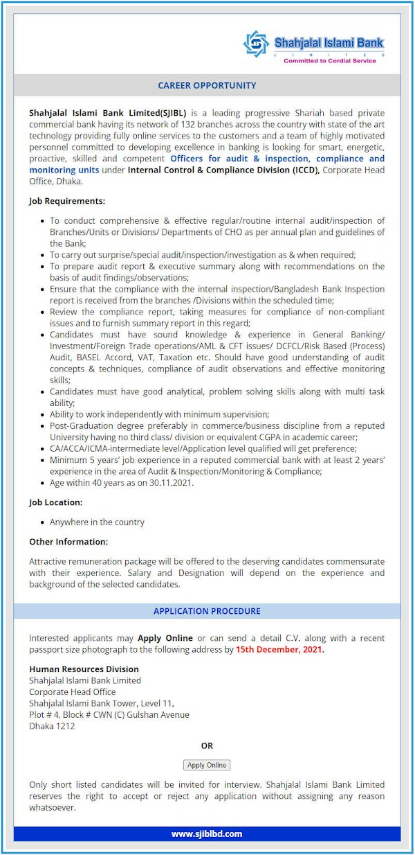 Shahjalal Islami Bank Job Circular 2021 – www.sjiblbd.com