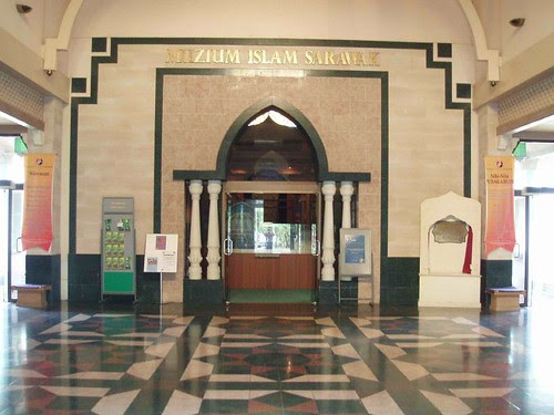 islam_museum_00
