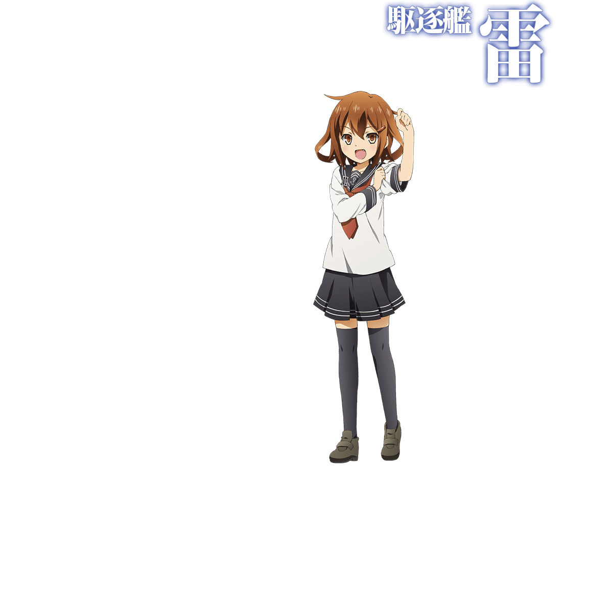 キャラクター Characterアニメ 艦隊これくしょん 艦これ 公式サイト