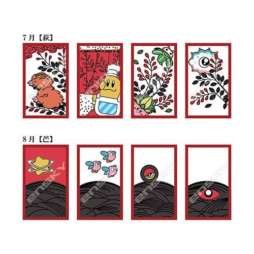 未曾忘本 任天堂将推出 星之卡比 主题花札 玩一玩游戏网wywyx Com